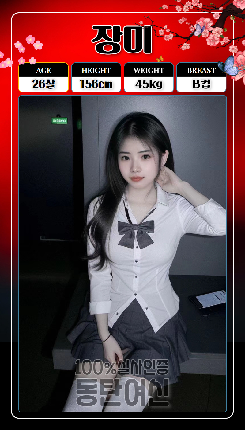 a09.gif